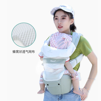 Front Outward Facing Infant Hip Seat Carriers With Breathable Fabric Cotton