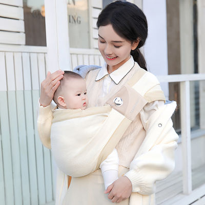 Machine Washable Multifunctional Storage Infant Sling Seat Carrying Newborn In Wrap
