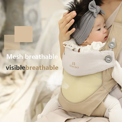 Breathable Fabric Infant Wrap Carrier Baby Carrier Wrap OEM ODM