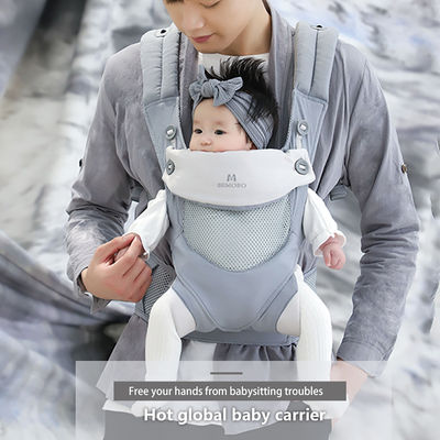 Adjustable Straps Infant Swaddle Carrier Newborn Easy Wrap OEM ODM