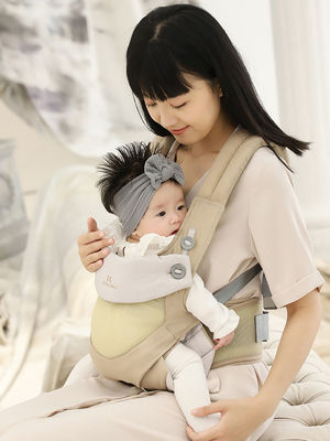 Machine Washable Infant Wrap Carrier Ergonomic Front Facing Infant Carrier