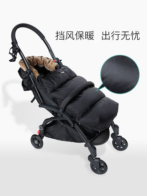 Machine Washable Toddler Stroller Sleeping Bag Universal Stroller Bunting Bag OEM ODM